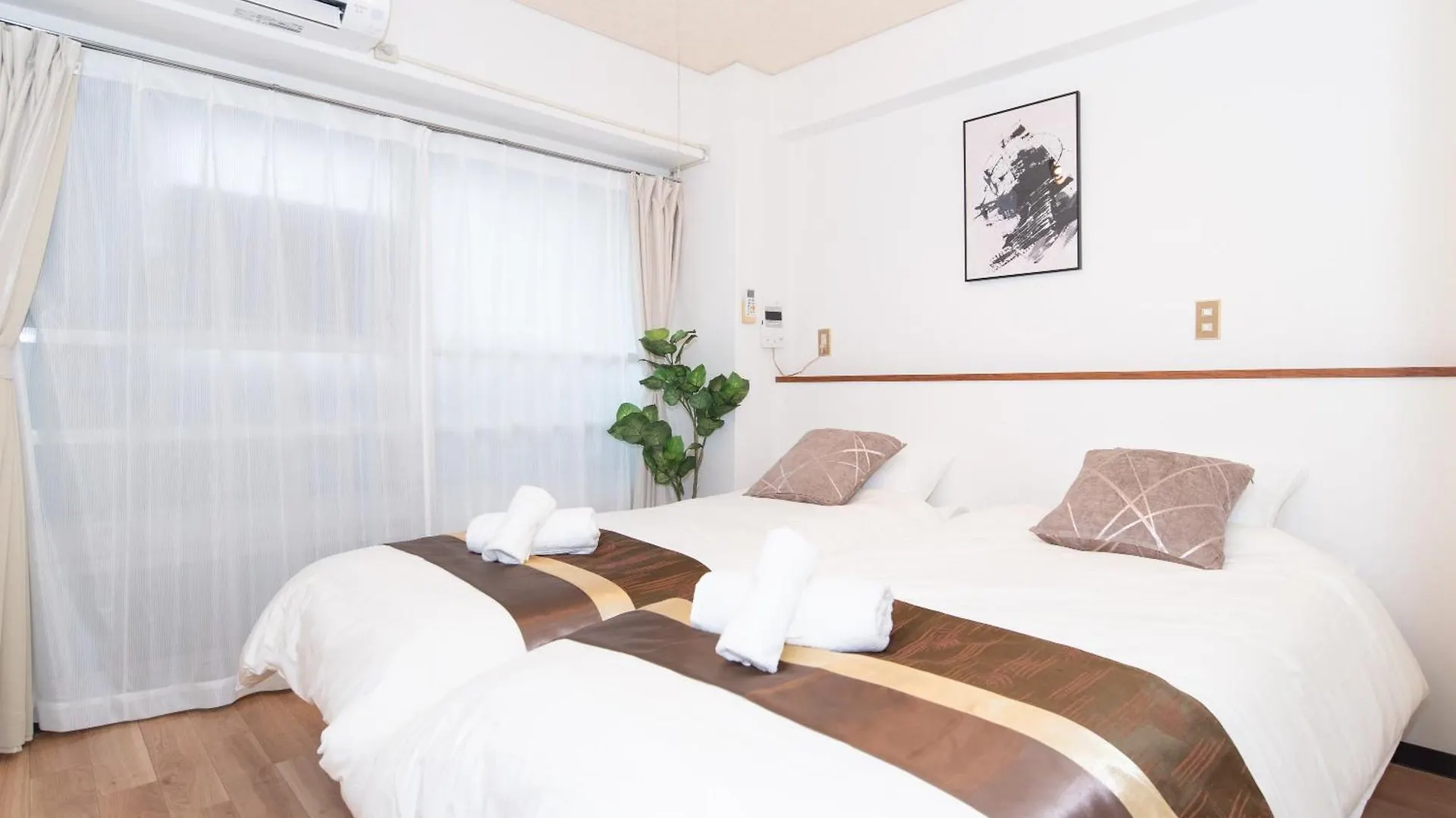 Ferienwohnung アパルトロア Kōbe Apartment