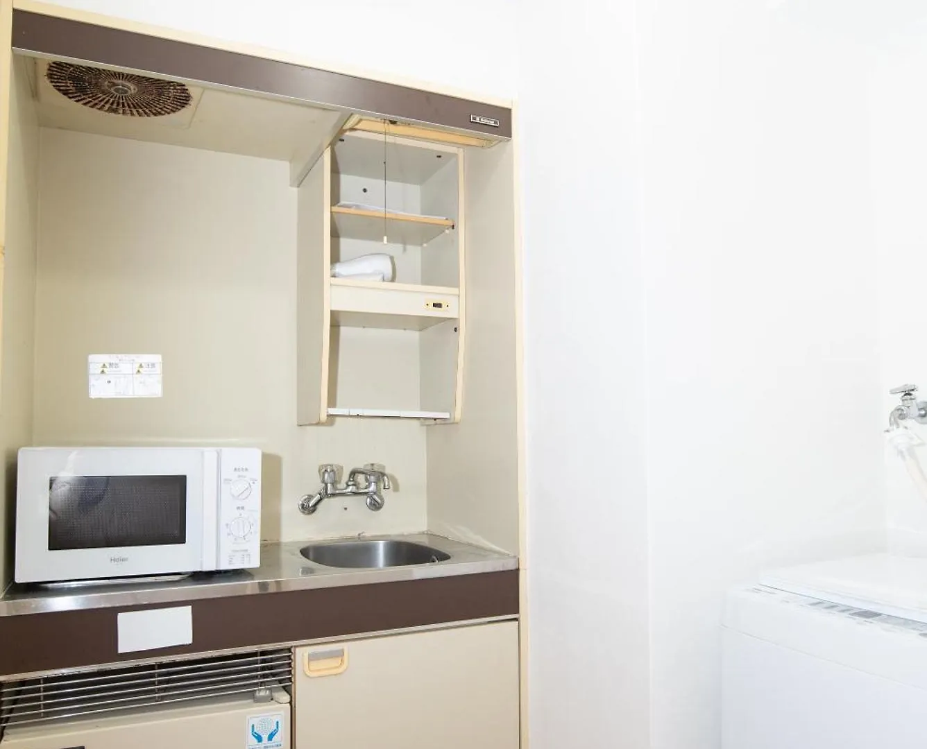 Apartment Ferienwohnung アパルトロア Kōbe