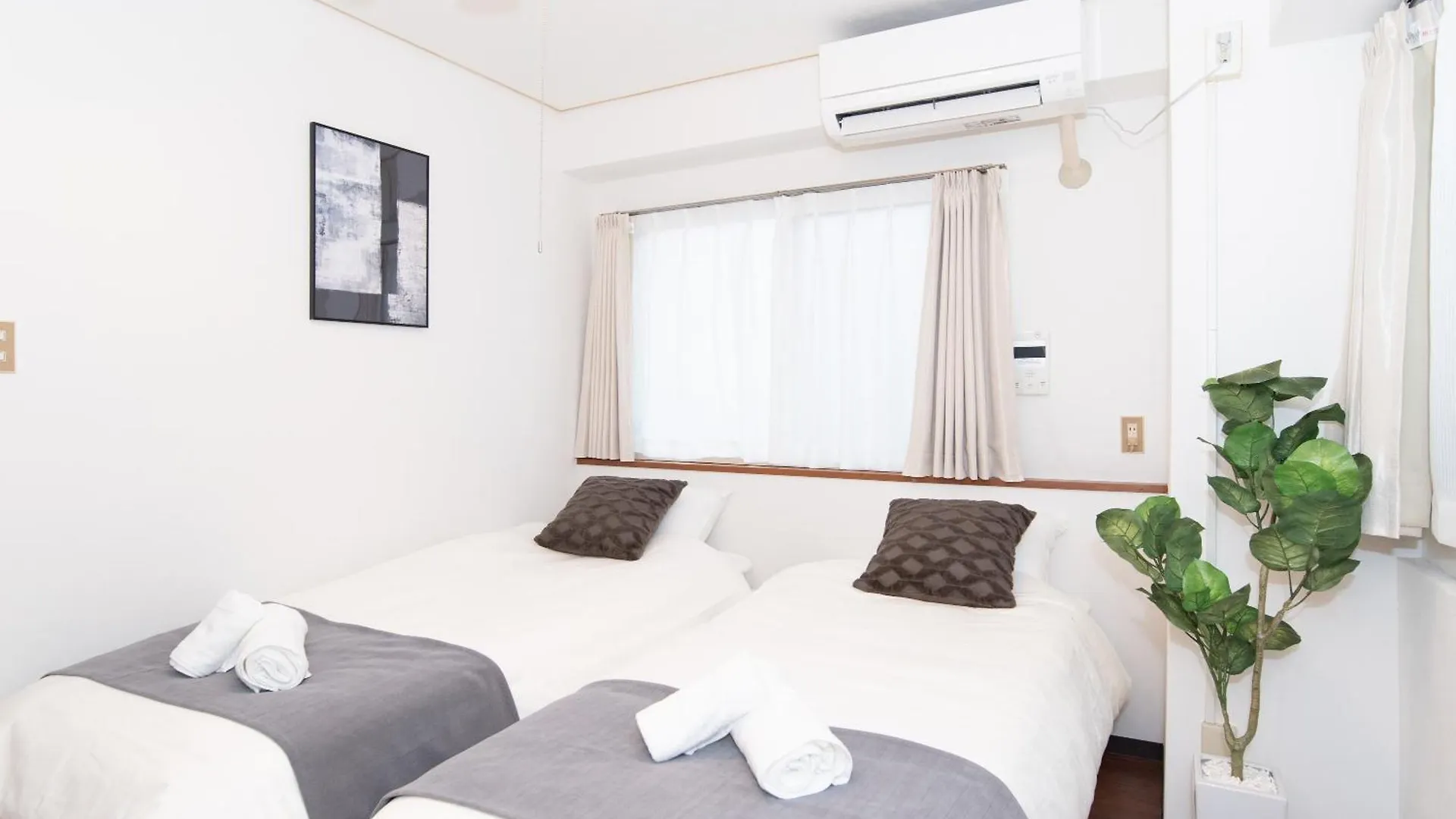 Ferienwohnung アパルトロア Kōbe